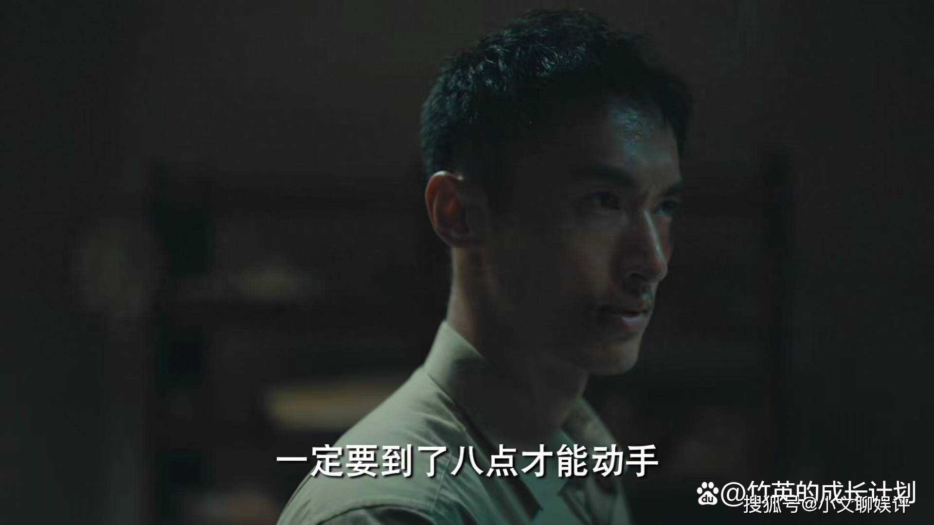 《梅花红桃》7-8集剧情:原来山下死于“锯刀计划”竟是这样的,刺激