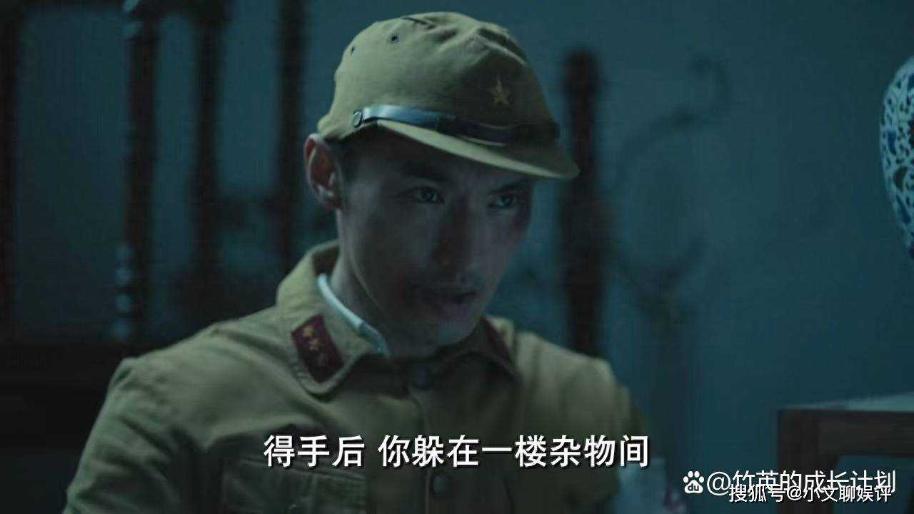 《梅花红桃》7-8集剧情:原来山下死于“锯刀计划”竟是这样的,刺激