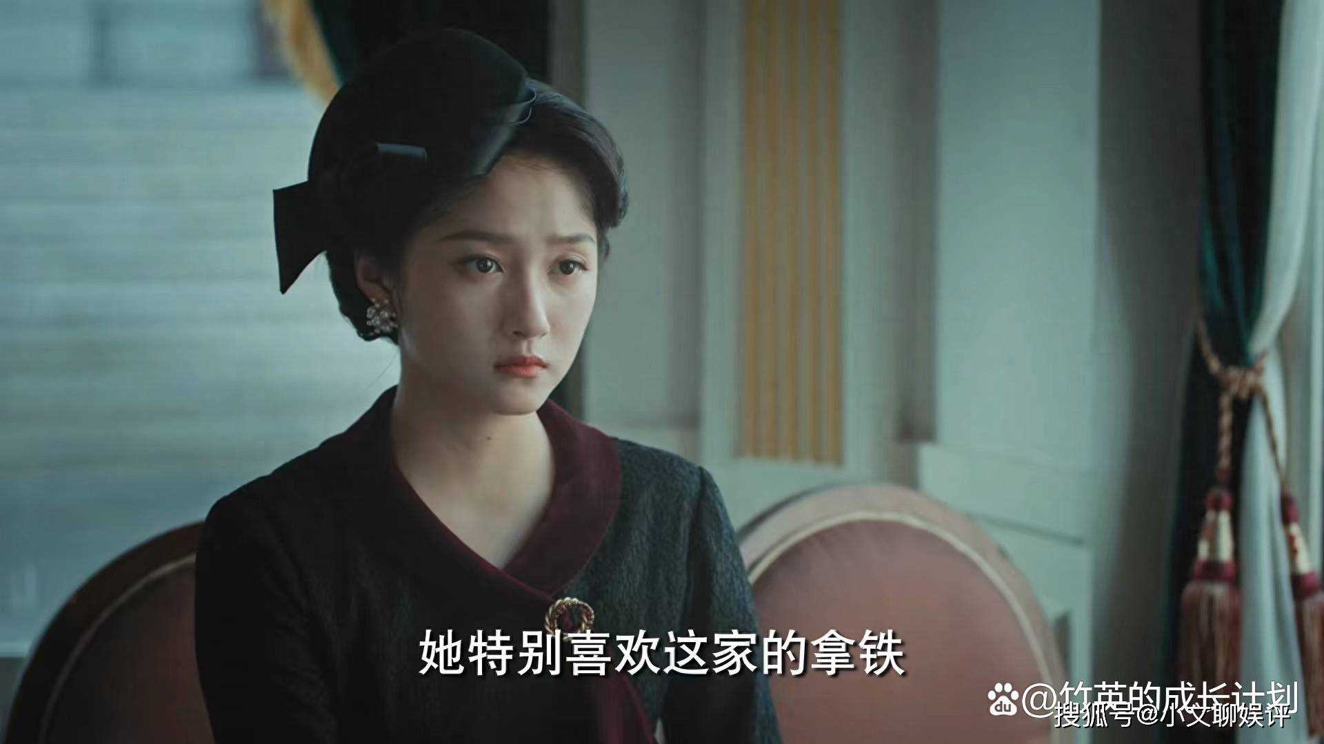 《梅花红桃》7-8集剧情:原来山下死于“锯刀计划”竟是这样的,刺激
