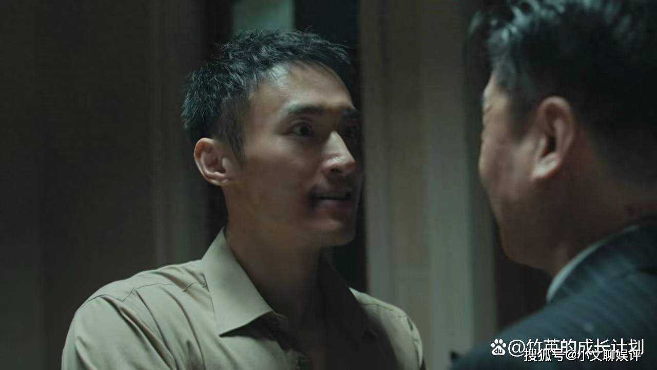 《梅花红桃》7-8集剧情:原来山下死于“锯刀计划”竟是这样的,刺激