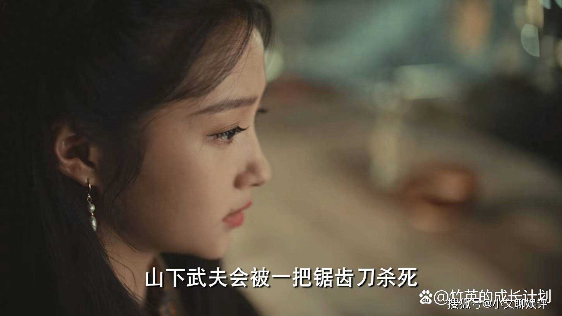 《梅花红桃》7-8集剧情:原来山下死于“锯刀计划”竟是这样的,刺激