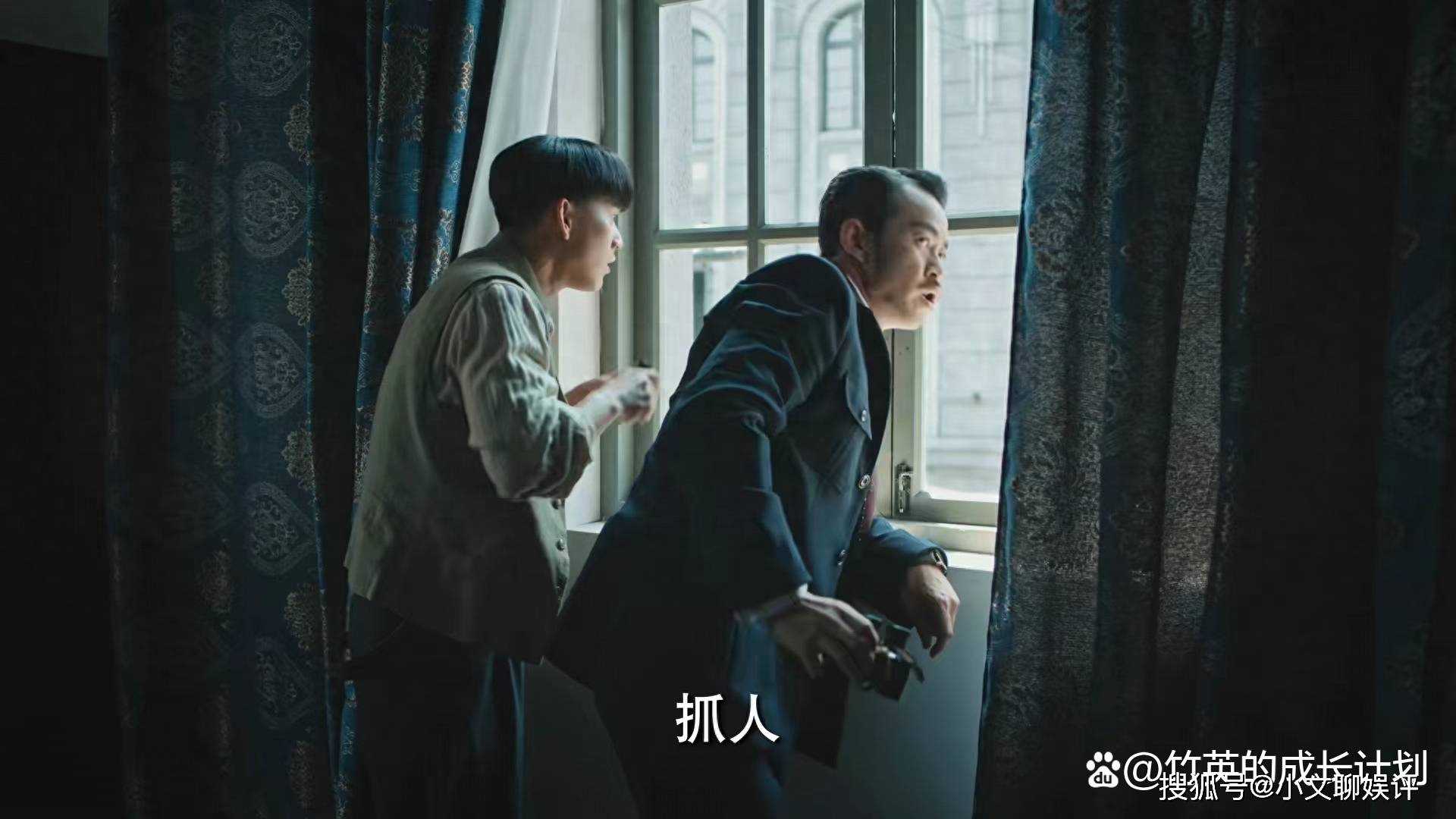《梅花红桃》7-8集剧情:原来山下死于“锯刀计划”竟是这样的,刺激