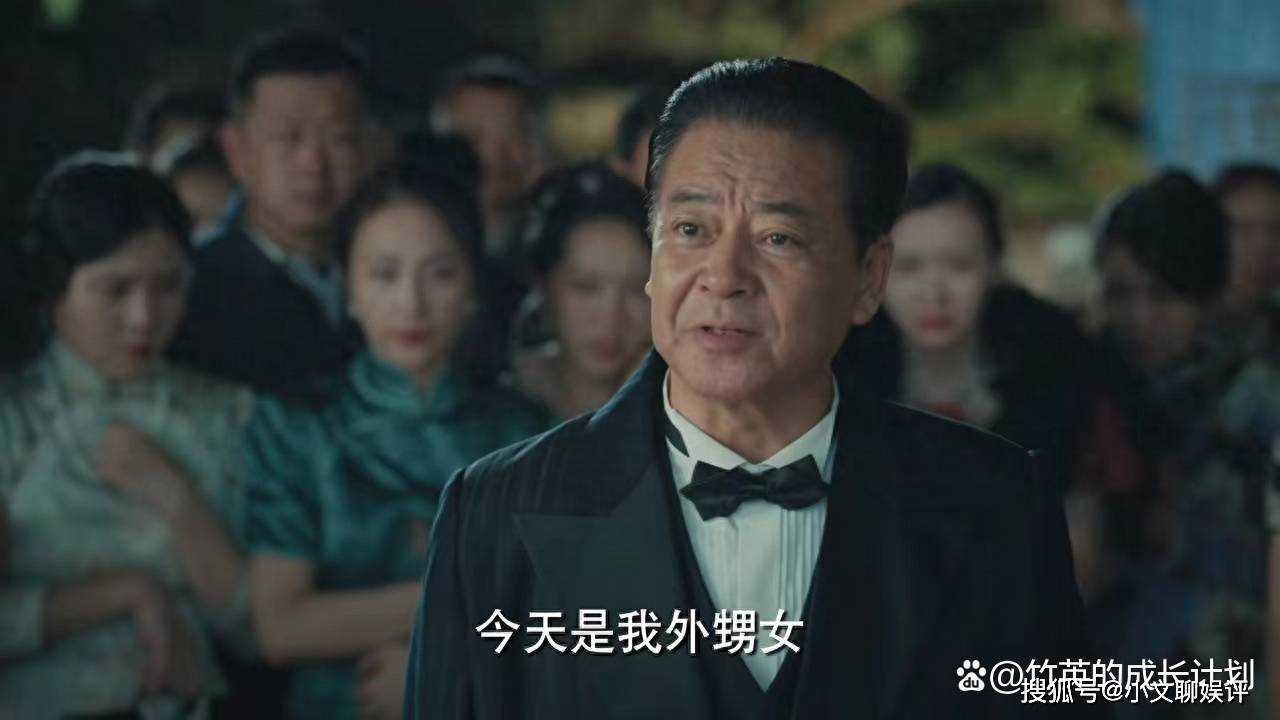 《梅花红桃》7-8集剧情:原来山下死于“锯刀计划”竟是这样的,刺激