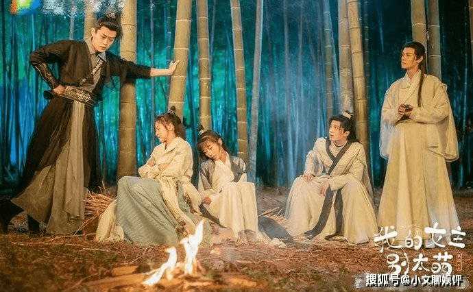 《我的女主别太萌》江萌萌是纯阳女命吗?江萌萌感情线梳理