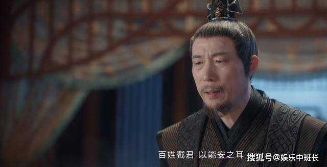 《虎鹤妖师录》国师决定牺牲板砖 启灵神降临千羽国