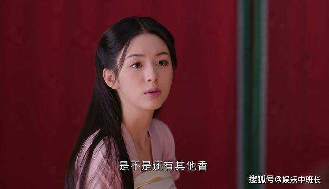 《为有暗香来》华浅真没有死?华浅重生只是一场梦 最终需面对现实