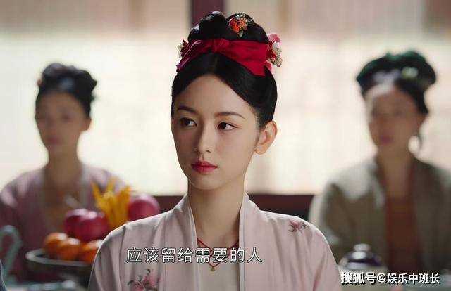 《为有暗香来》华浅真没有死?华浅重生只是一场梦 最终需面对现实