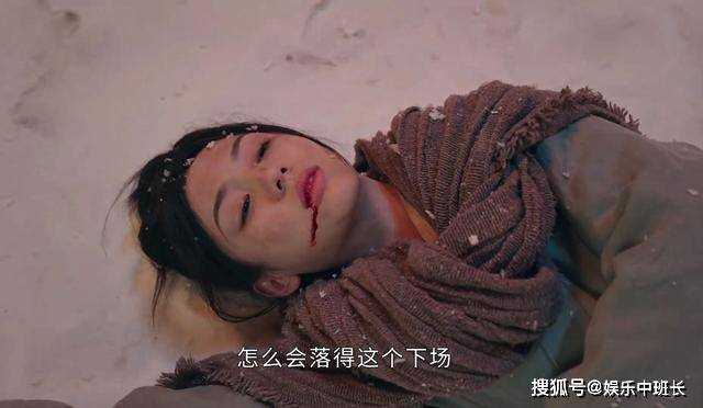 《为有暗香来》华浅真没有死?华浅重生只是一场梦 最终需面对现实