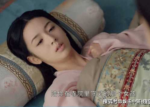 《为有暗香来》仲夜阑为何不愿意和华浅和离?仲夜阑喜欢过华浅吗?