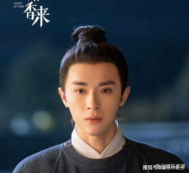 为有暗香来:华浅被害坠落悬崖 得知真凶仲夜阑崩溃,华戎周殉情