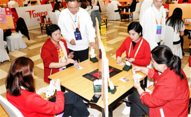 第五届全国智运会掼蛋项目在哪里开赛