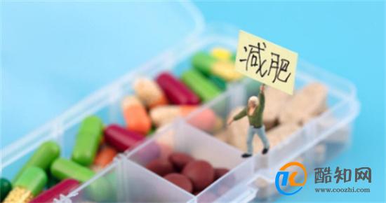 药企角逐减肥药赛道是否有潜在风险_酷知科普