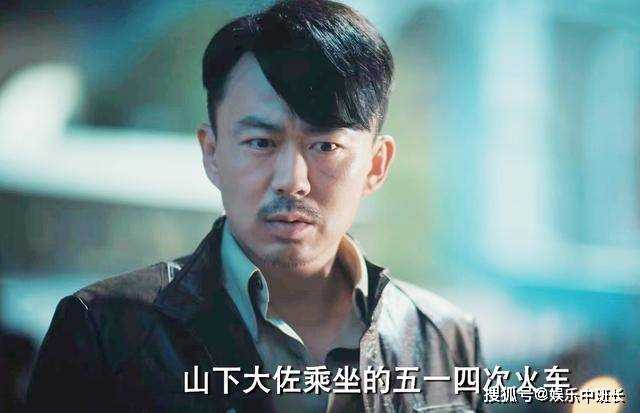 《梅花红桃》剧中一个疑问,两个不解 左双桃的香囊到底是向谁买的?