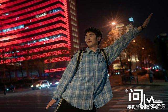 《问心》陈玥出国前选择分手,周筱风千里追妻,直接献出自己第一次