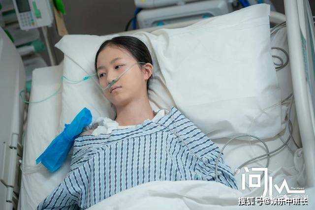 《问心》陈玥出国前选择分手,周筱风千里追妻,直接献出自己第一次