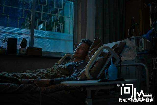 《问心》陈玥出国前选择分手,周筱风千里追妻,直接献出自己第一次