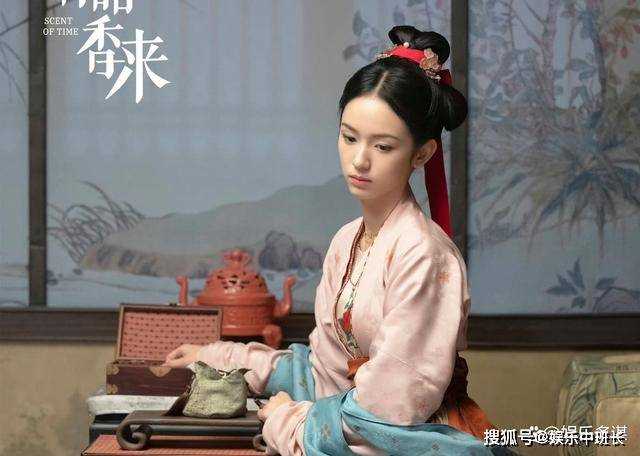 《为有暗香来》牧遥意外流产却牵出孩子生父真实身份 仲溪午大喊冤枉