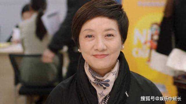《我的助理不简单》吴敬芳名下财产曝光!豪掷一千万成立工作室 姜甜秒变打工人