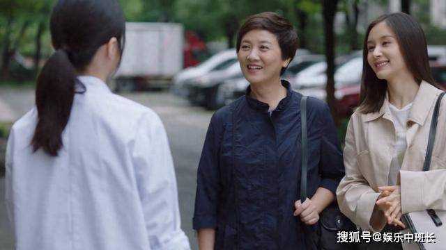 《我的助理不简单》吴敬芳名下财产曝光!豪掷一千万成立工作室 姜甜秒变打工人