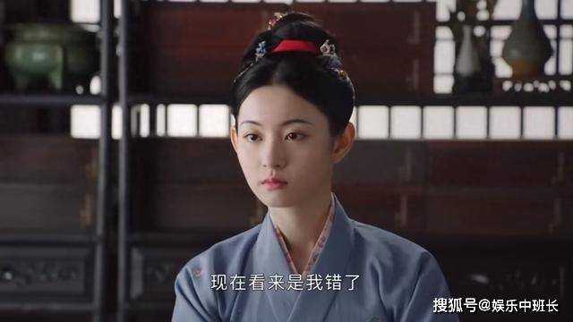 《为有暗香来》牧家流放真相大曝光!伍朔漠跪求原谅 牧遥不敢相信