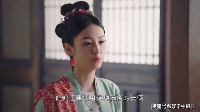 《为有暗香来》牧家流放真相大曝光!伍朔漠跪求原谅 牧遥不敢相信