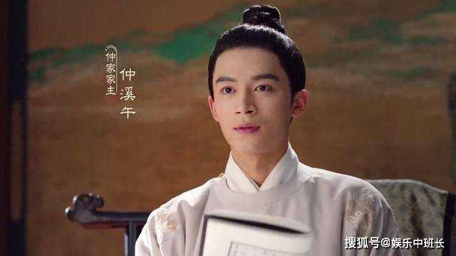 《为有暗香来》牧家流放真相大曝光!伍朔漠跪求原谅 牧遥不敢相信