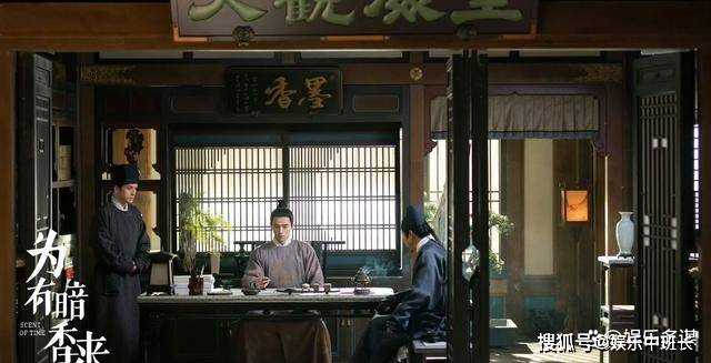 《为有暗香来》华深死后华浅跳崖,仲夜阑扶牧遥为正 戎舟捡漏成功上位