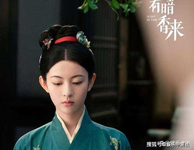 《为有暗香来》华深死后华浅跳崖,仲夜阑扶牧遥为正 戎舟捡漏成功上位