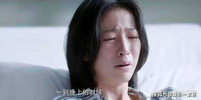 《问心》大结局剧透！还有两个悬念未揭晓 周筱风的一个举动最奇怪