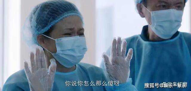 《问心》大结局剧透！还有两个悬念未揭晓 周筱风的一个举动最奇怪