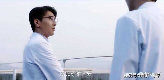《问心》大结局剧透！还有两个悬念未揭晓 周筱风的一个举动最奇怪