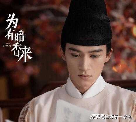 《为有暗香来》是不是一场梦?华浅最后从梦中醒过来了吗?
