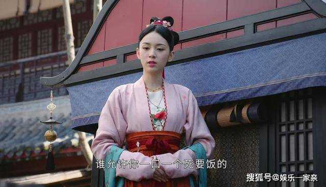 《为有暗香来》华浅将华戎舟视为弟弟,但现实中华戎舟并不存在,仅是她幻想的