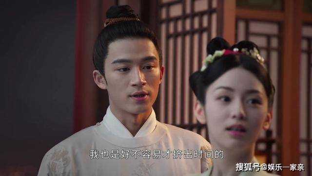《为有暗香来》华浅将华戎舟视为弟弟,但现实中华戎舟并不存在,仅是她幻想的
