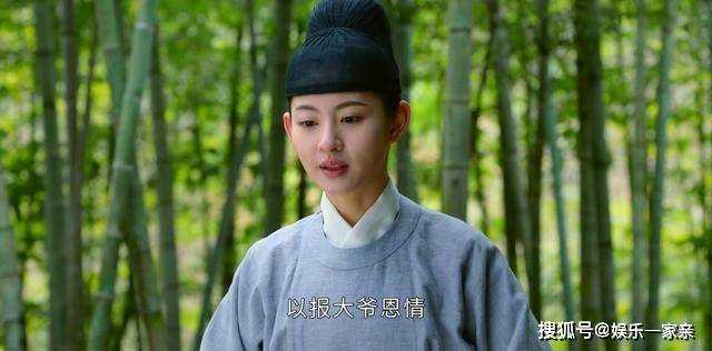 《为有暗香来》牧遥变身心机女!策划绑架华浅与伍朔漠 逼迫仲夜阑作出抉择