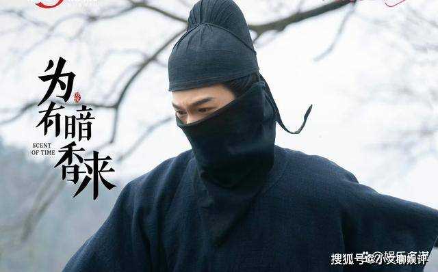 《为有暗香来》华深为妹挡剑身亡下线,临终遗言让华浅崩溃,华戎舟怒骂不是人