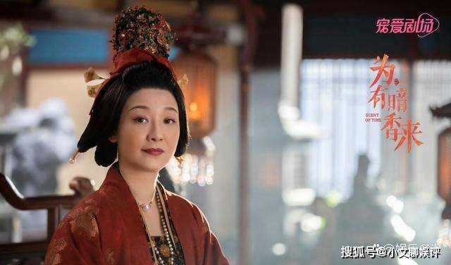 《为有暗香来》华深为妹挡剑身亡下线,临终遗言让华浅崩溃,华戎舟怒骂不是人