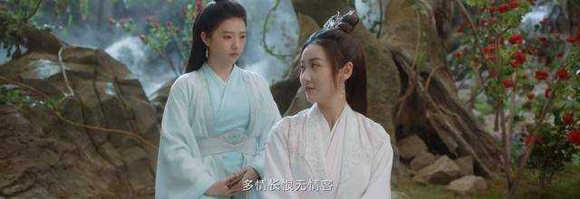 《虎鹤妖师录》害人无数只为找到夜箜鸣 一眉也是个可怜人