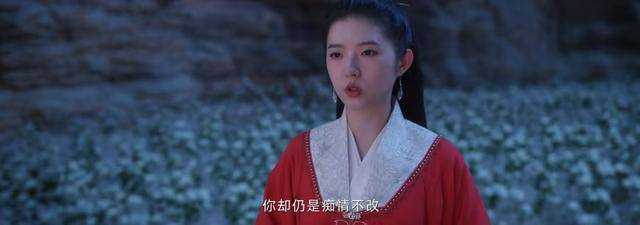 《虎鹤妖师录》害人无数只为找到夜箜鸣 一眉也是个可怜人