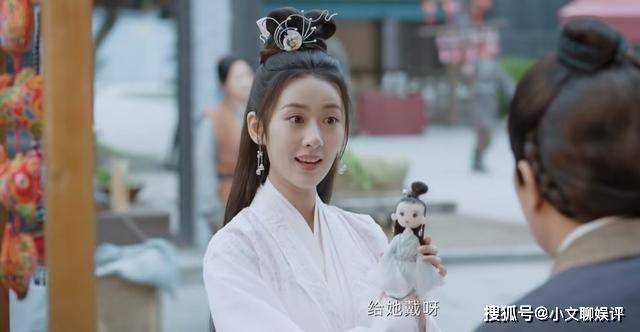 《虎鹤妖师录》害人无数只为找到夜箜鸣 一眉也是个可怜人