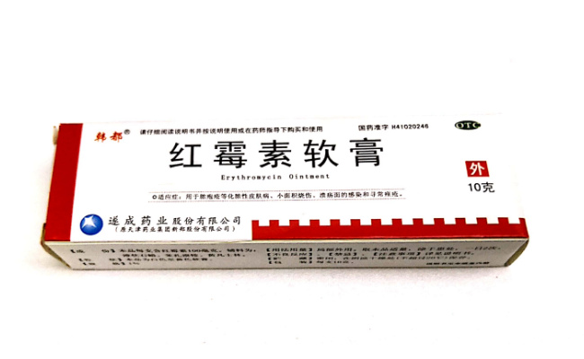 红霉素软膏可以祛斑吗 红霉素软膏可以祛痘吗