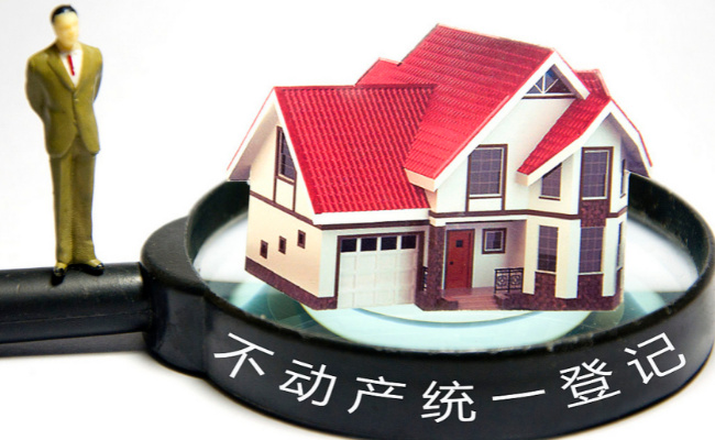 去世后房产长期不过户会怎样 去世后房产能不能过户