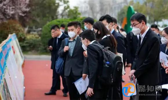 多地对归国留学生开放了定向选调_酷知科普