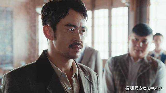 《梅花红桃》剧中三大细节经不起推敲 陈家平还没暴露简直就是个奇迹