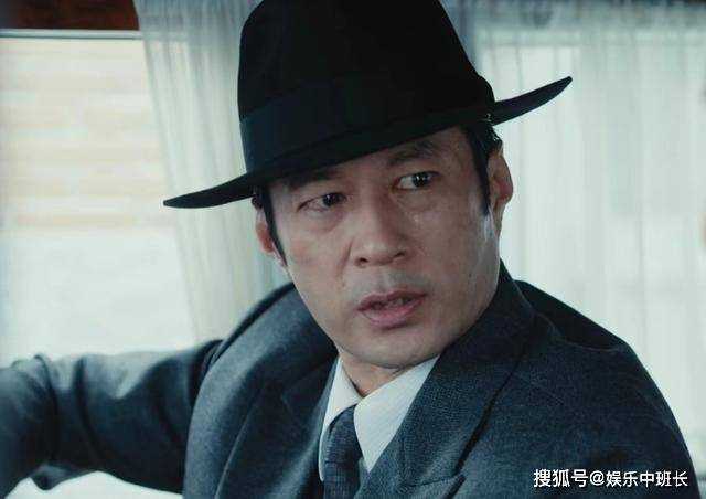 《梅花红桃》剧中三大细节经不起推敲 陈家平还没暴露简直就是个奇迹
