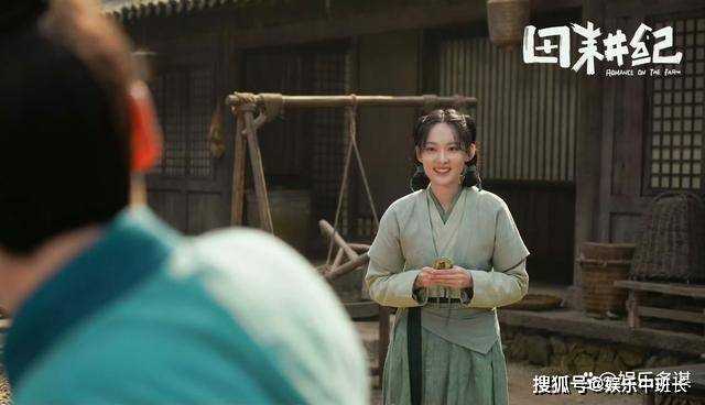 《田耕纪》看懂连秀儿的真实目的 才明白连蔓儿为什么一定要走