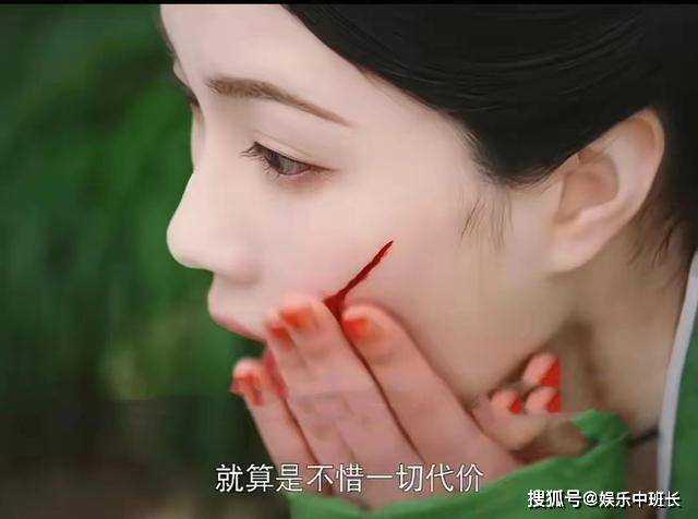 为有暗香来:华深的背叛,小妾命悬一线 牧遥的黑化复仇之路开启