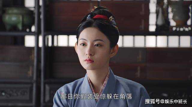 为有暗香来:华深的背叛,小妾命悬一线 牧遥的黑化复仇之路开启