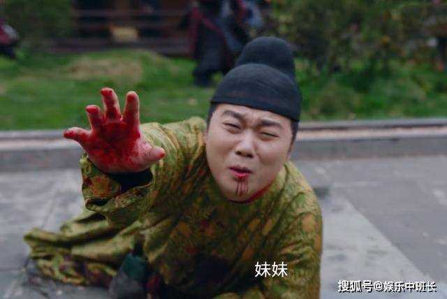 为有暗香来:华深的背叛,小妾命悬一线 牧遥的黑化复仇之路开启