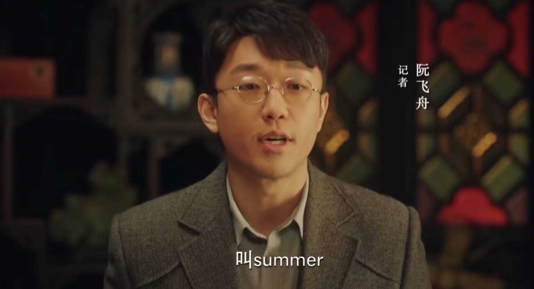 《珠江人家》4大反派同旧世界沉没!邝庆奎惨死 麦啸文遗憾收场